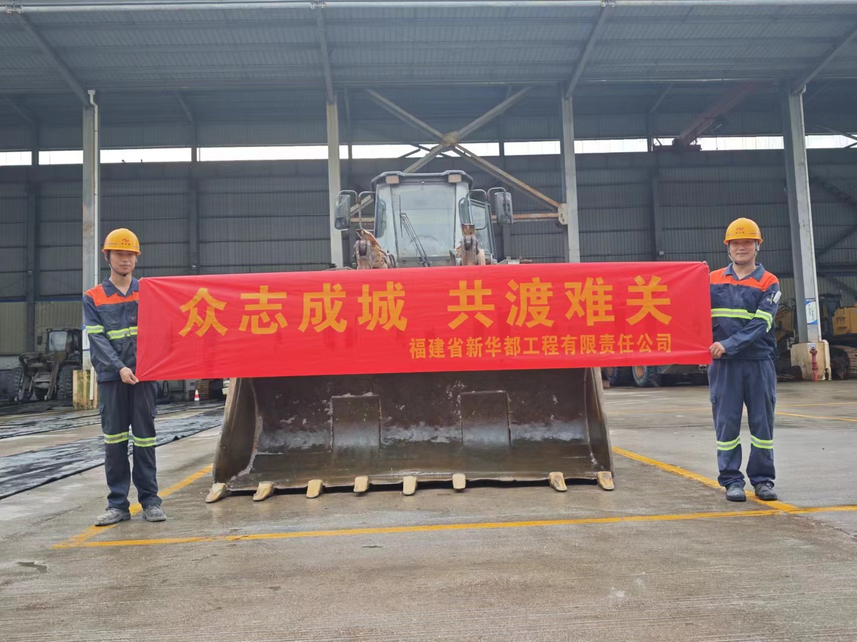 众志成城 共渡难关丨防汛抗旱抢险救灾 9999js金沙老品牌爆破在行动!-9999js金沙老品牌