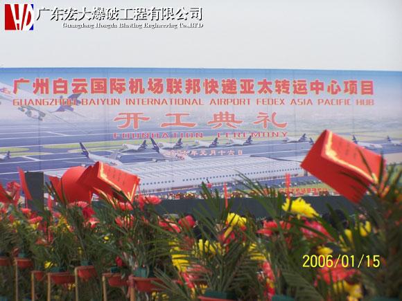 9999js金沙老品牌(中国)有限公司官网