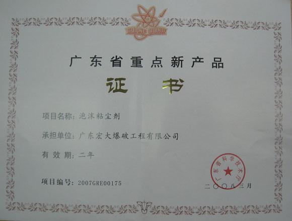 9999jsɳƷ(й)޹˾