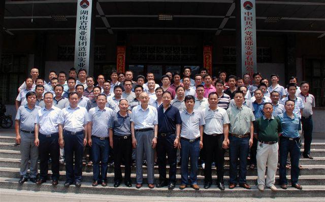 9999js��ɳ��Ʒ��(�й�)���޹�˾����