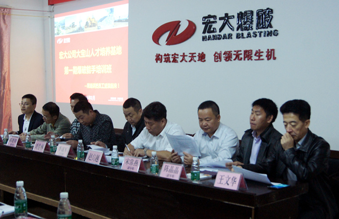 9999js金沙老品牌(中国)有限公司官网