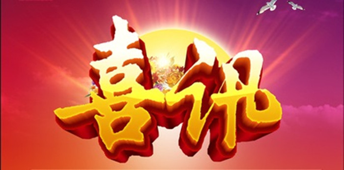 9999jsɳƷ(й)޹˾