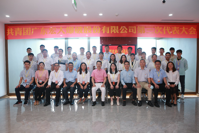 9999js金沙老品牌(中国)有限公司官网