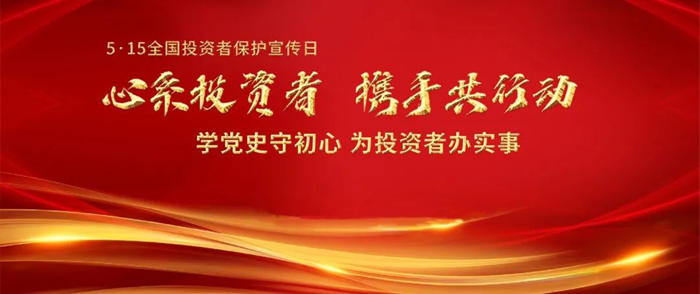 9999js金沙老品牌(中国)有限公司官网