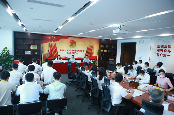 9999js金沙老品牌(中国)有限公司官网