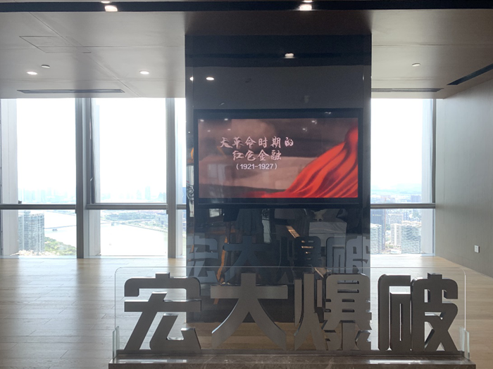 9999js金沙老品牌(中国)有限公司官网