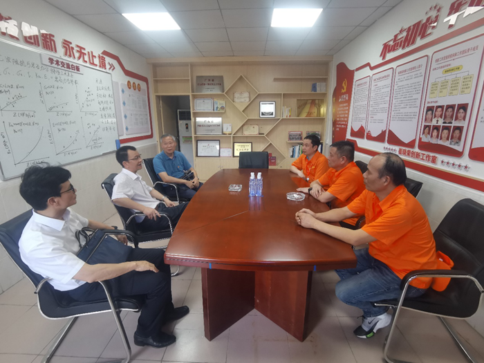 9999js金沙老品牌(中国)有限公司官网