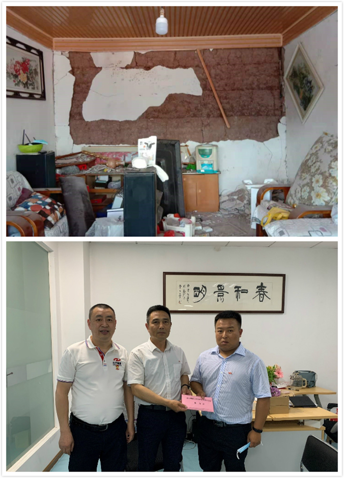 9999js金沙老品牌(中国)有限公司官网