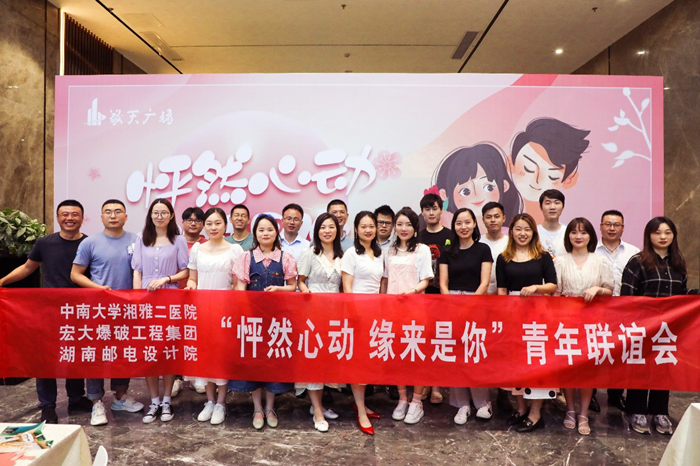 9999js金沙老品牌(中国)有限公司官网