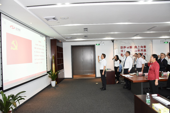 9999js金沙老品牌(中国)有限公司官网